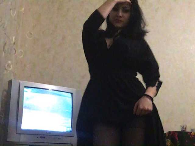 צילומי מסך משודרים esmiralda