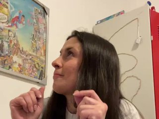 צ'אט וידאו ארוטי Esmiralda