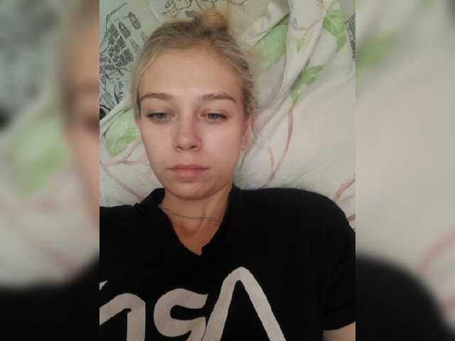 צילומי מסך משודרים EssieSanders