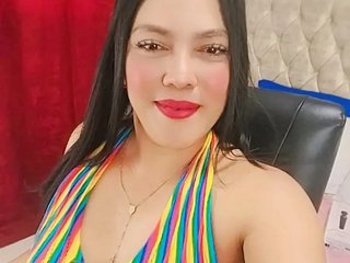 צ'אט וידאו ארוטי esteixycute