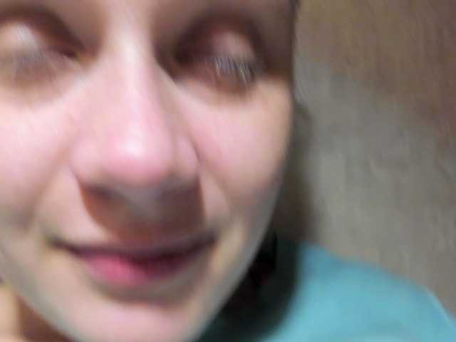 צילומי מסך משודרים Frummi