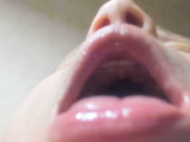 צילומי מסך משודרים Frummi