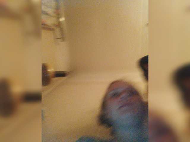 צילומי מסך משודרים Frummi