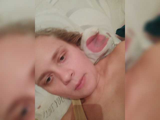 צילומי מסך משודרים Frummi