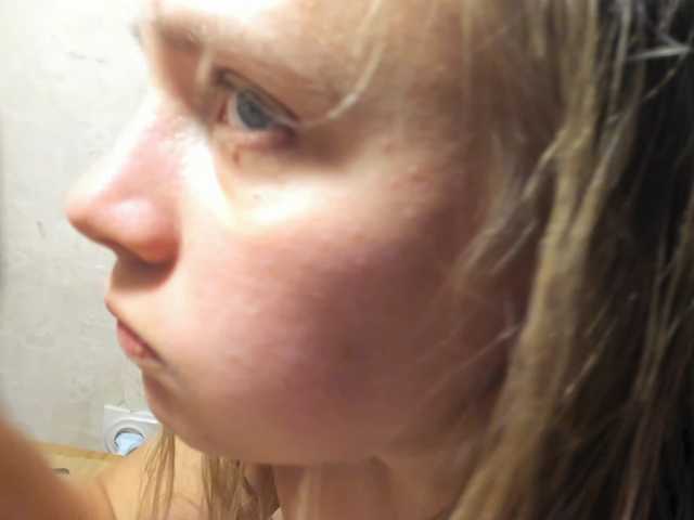 צילומי מסך משודרים Frummi