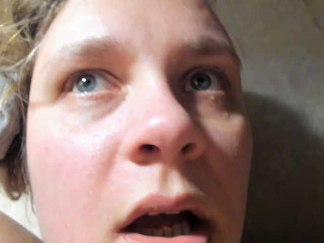 צילומי מסך משודרים Frummi