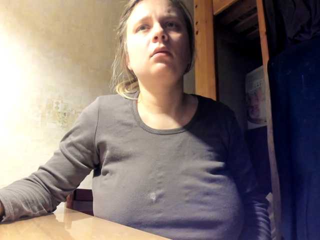 צילומי מסך משודרים Frummi