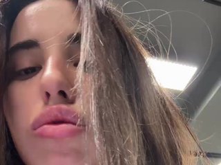 צ'אט וידאו ארוטי Etokiska