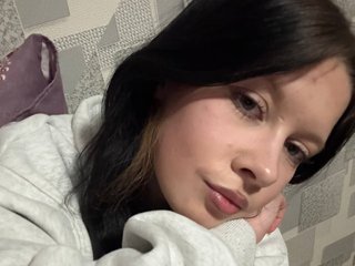 צ'אט וידאו ארוטי EuraGrune