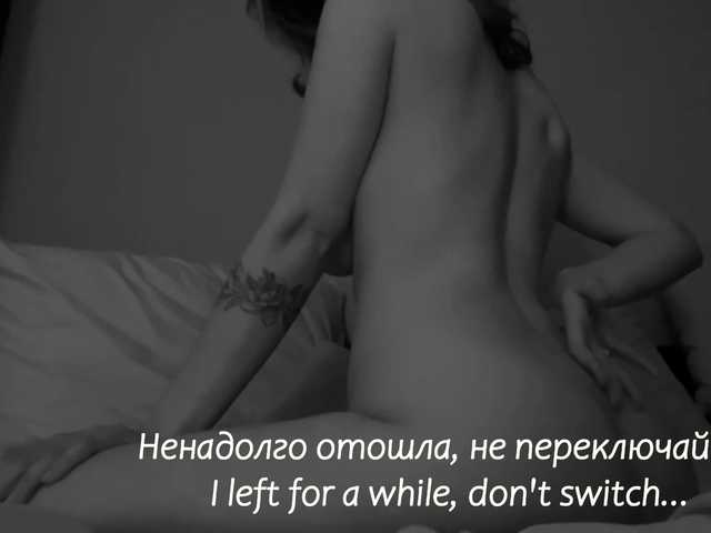 צילומי מסך משודרים Adamova_Eva