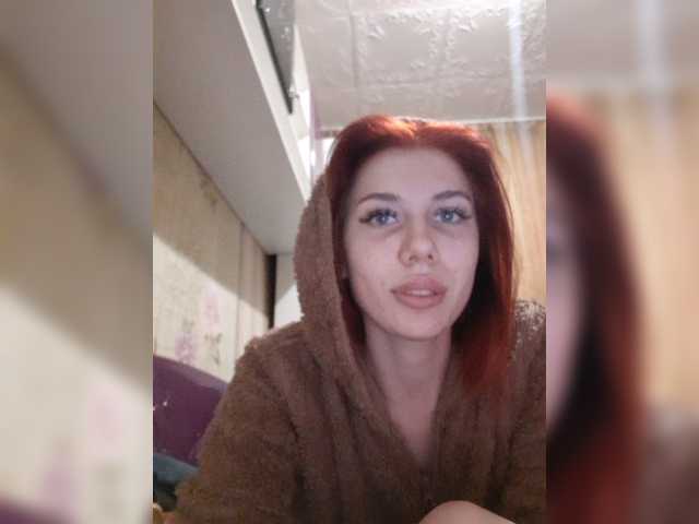 צילומי מסך משודרים Eva407