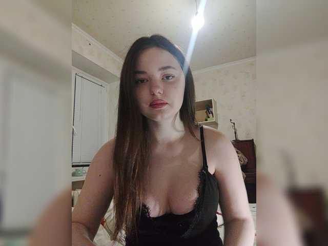 צילומי מסך משודרים EvaEvy