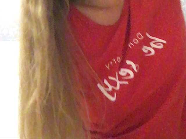 צילומי מסך משודרים MissEva