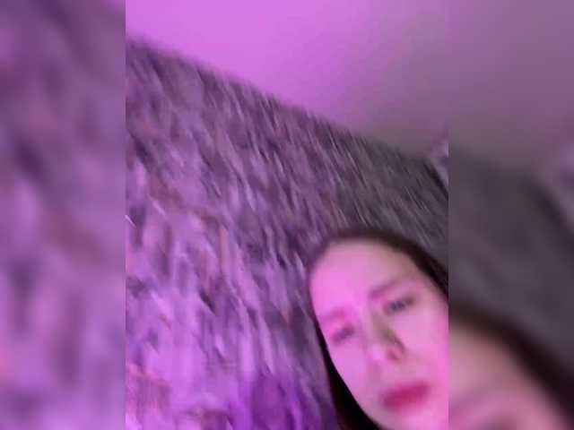 צילומי מסך משודרים EvaMellrll