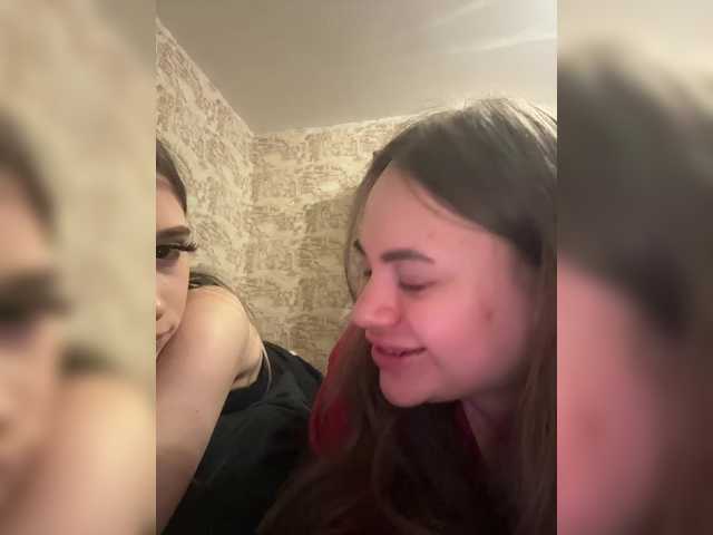 צילומי מסך משודרים lausb