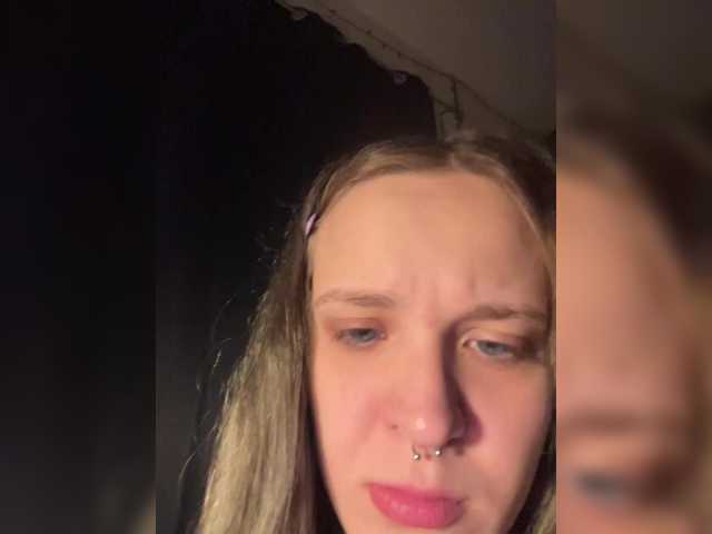 צילומי מסך משודרים EvaMoon