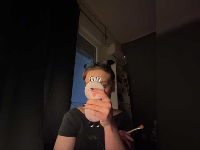 צילומי מסך משודרים EvaMoon