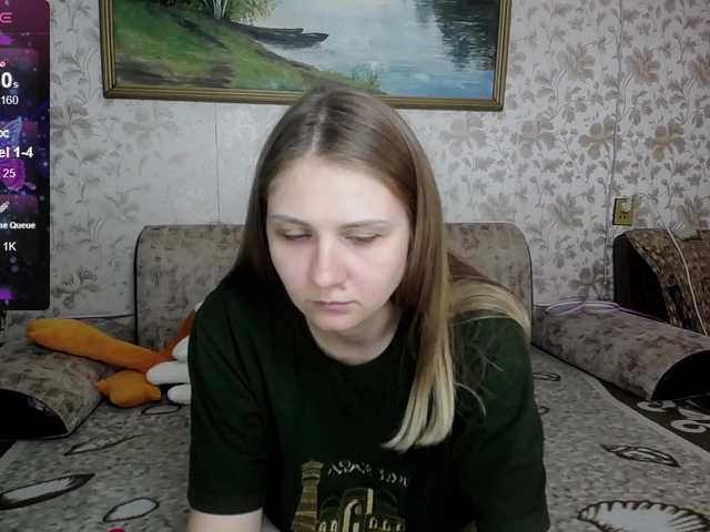 צילומי מסך משודרים Evanase