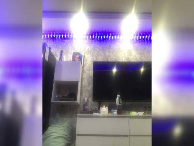 צילומי מסך משודרים AvoDeviL