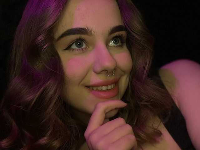 תמונה של הפרופיל EvaPlastic