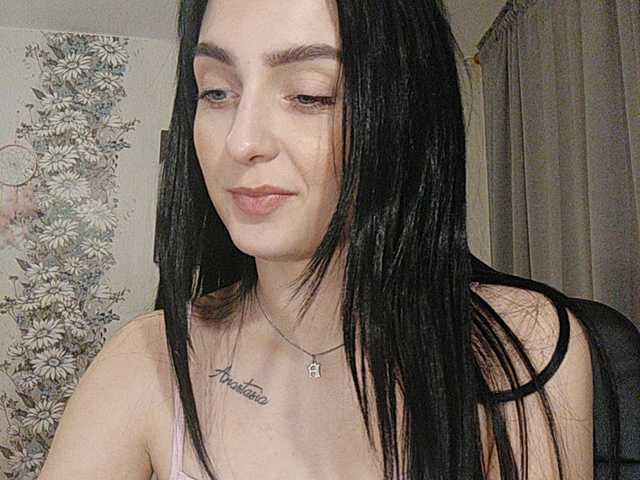 צילומי מסך משודרים Evarozali