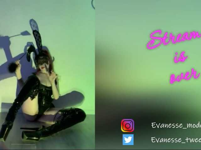 תמונות Evanesse TOYS, JOI, BJ, LOVENSE) My fav vibration 45,98. BDSM submissive anal poledance vibrator bj dp stolkings heelsremain @remain present for Eva's birthday (1May)