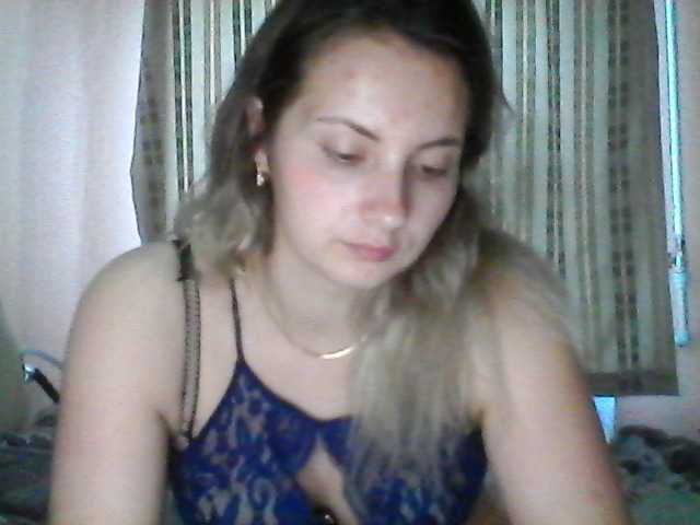 צילומי מסך משודרים EvaXCool