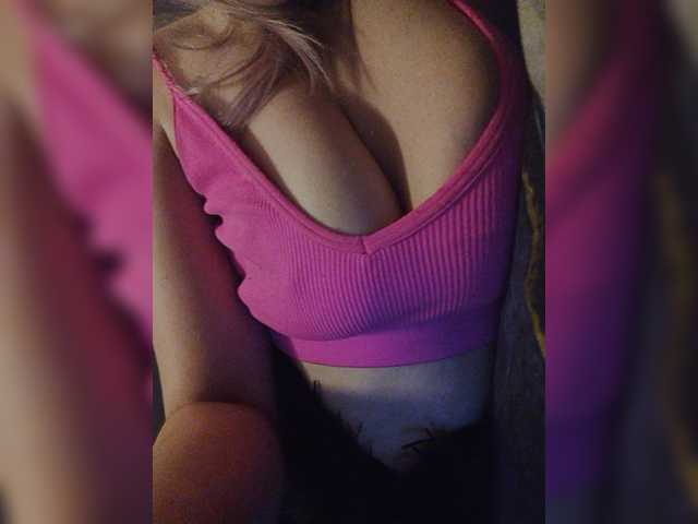 צילומי מסך משודרים EveHugs