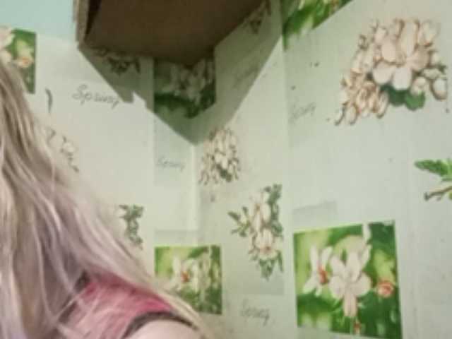 צילומי מסך משודרים EveHugs