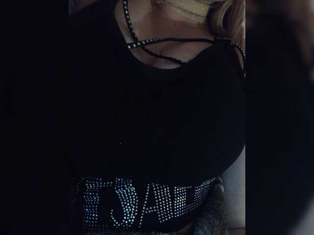 צילומי מסך משודרים EveHugs