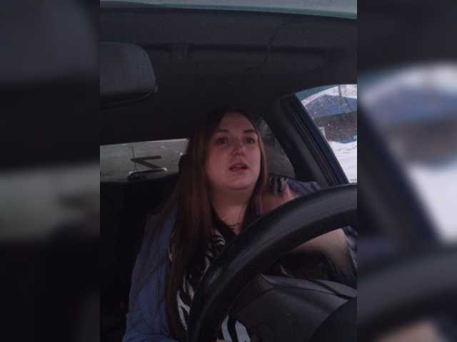 צילומי מסך משודרים Evkapink