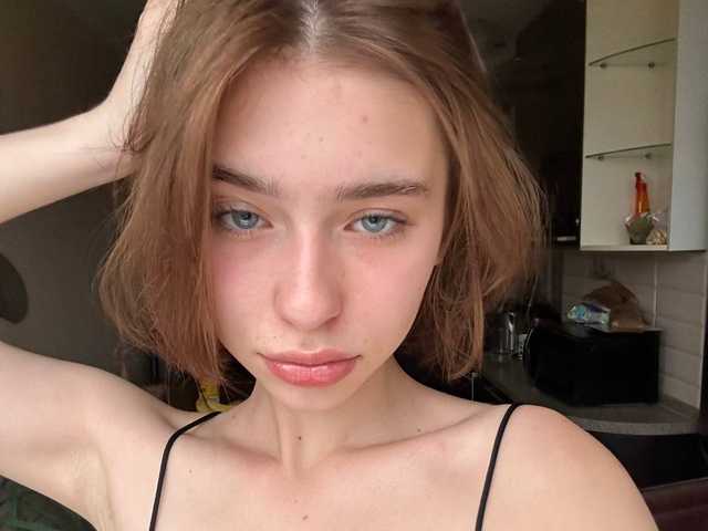 תמונה של הפרופיל EvonneHeally