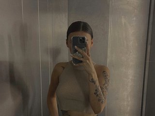 צ'אט וידאו ארוטי Ewwaevaa