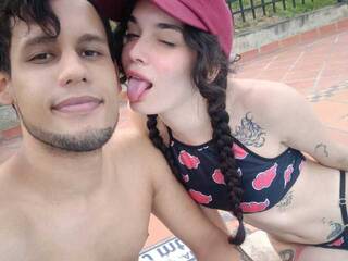 צ'אט וידאו ארוטי ExoticGelato