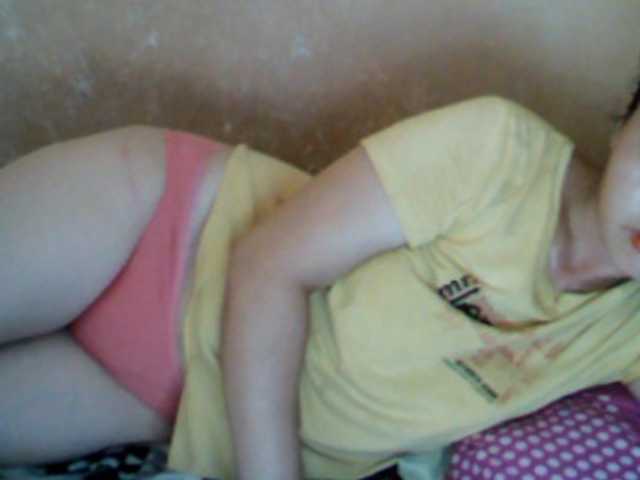 צילומי מסך משודרים extraHOTbabe