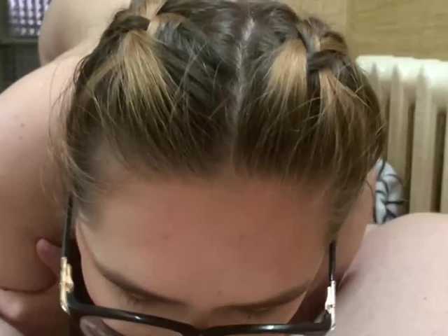 צילומי מסך משודרים ExtremlyClose
