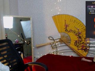 צ'אט וידאו ארוטי fairylight