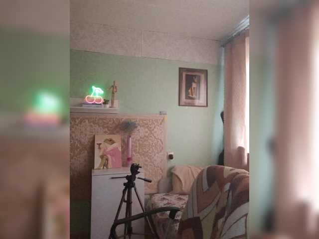 צילומי מסך משודרים -Daily-