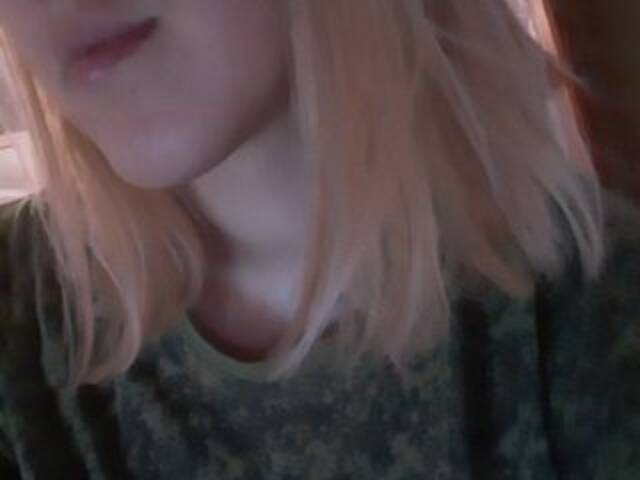 צילומי מסך משודרים Faptreesome