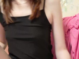 צ'אט וידאו ארוטי Farforovaya