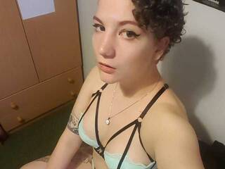 צ'אט וידאו ארוטי faunadryad