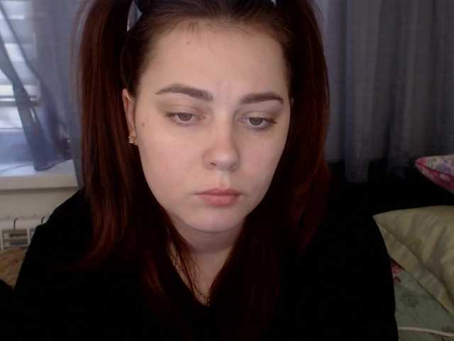 צילומי מסך משודרים FearlessNasty