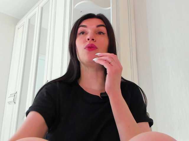 צילומי מסך משודרים Femdomheels