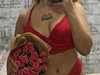 צ'אט וידאו ארוטי Fierea