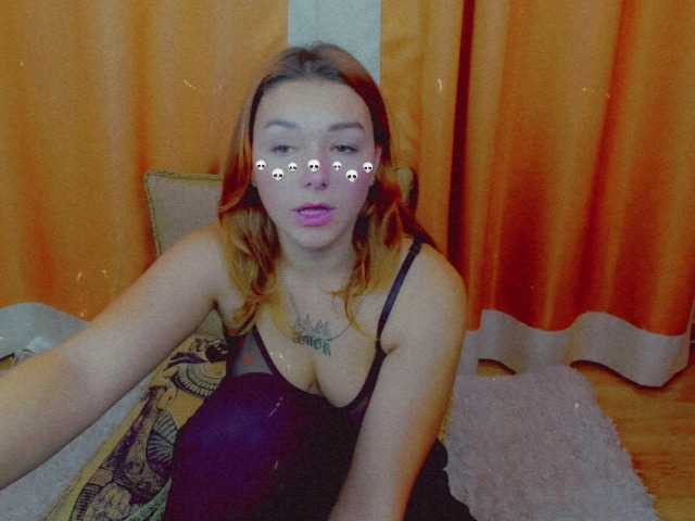 צילומי מסך משודרים Fierea