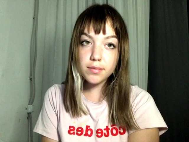 צילומי מסך משודרים Fifiruu