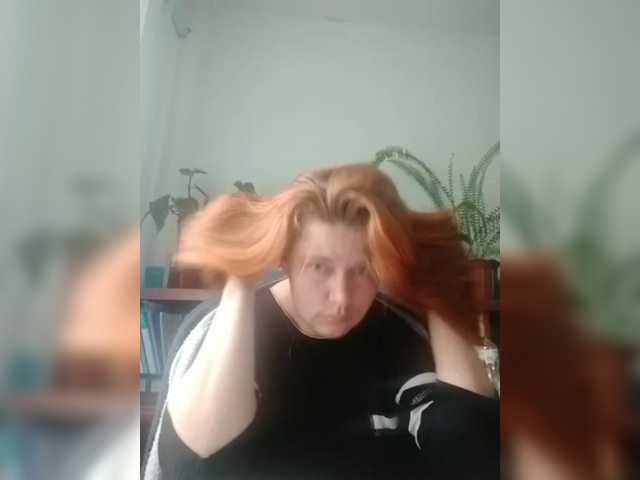 צילומי מסך משודרים SeX-Xo4y