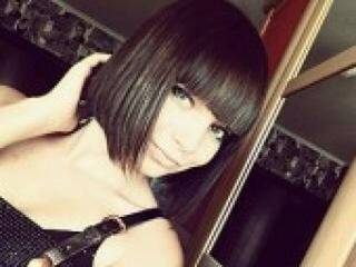 צ'אט וידאו ארוטי fiona333