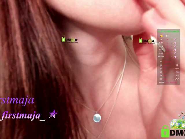 צילומי מסך משודרים firstmaja