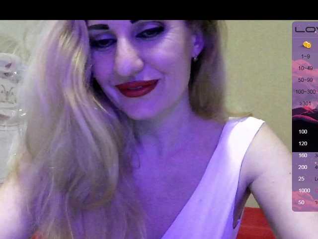 צילומי מסך משודרים FiryQDaise